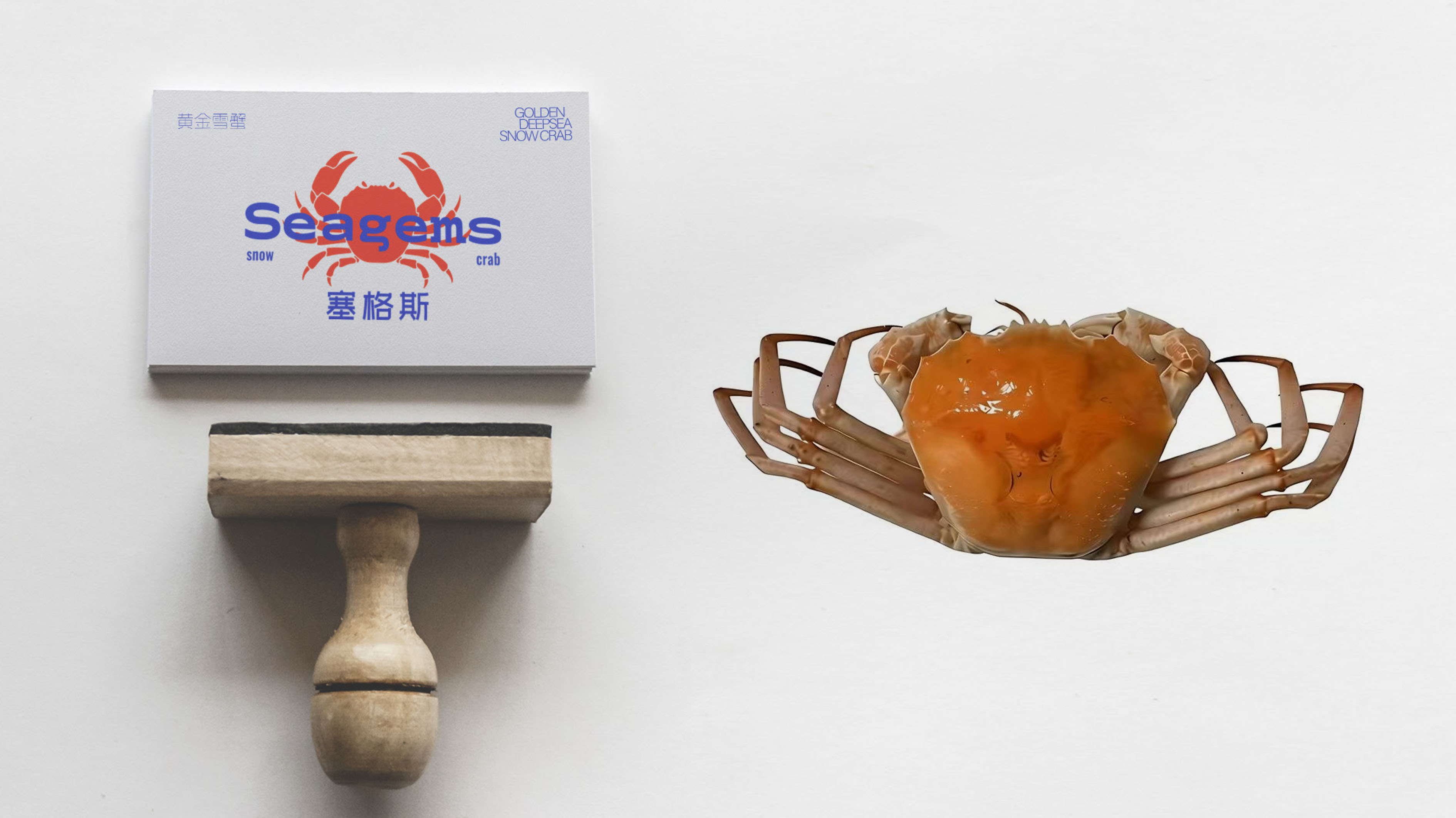 进口鲜活黄金雪蟹蟹卡 - 2.5斤一只